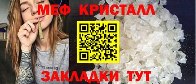 mix Ликино-Дулёво