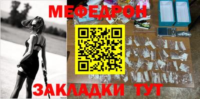 синтетический гашиш Ливны