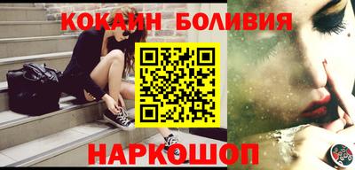 тгк Лесосибирск