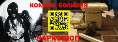 mix Ликино-Дулёво