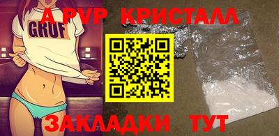 mix Ликино-Дулёво