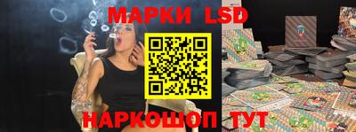 mix Ликино-Дулёво