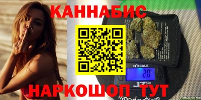 тгк Лесосибирск