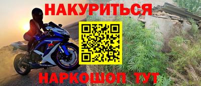 тгк Лесосибирск