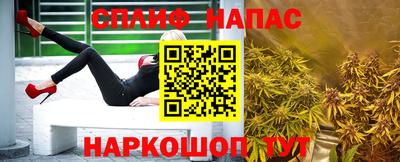 тгк Лесосибирск