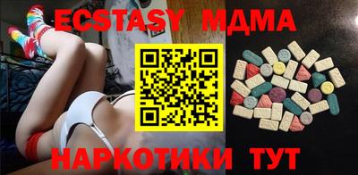 mix Ликино-Дулёво