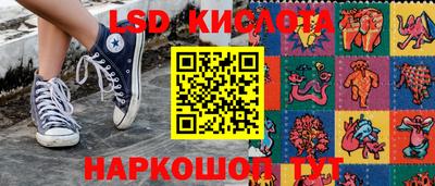 mix Ликино-Дулёво