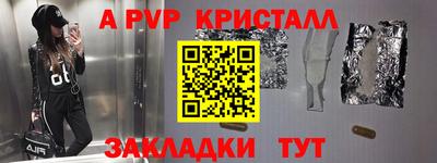 mix Ликино-Дулёво
