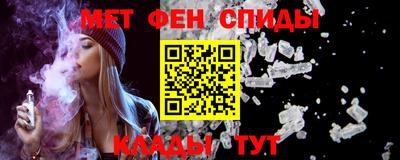 mix Ликино-Дулёво