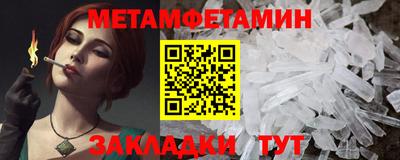 тгк Лесосибирск