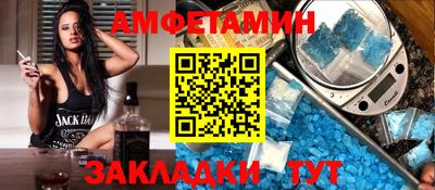 mix Ликино-Дулёво