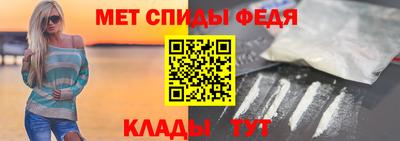 синтетический гашиш Ливны