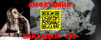 mix Ликино-Дулёво
