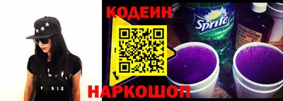 mix Ликино-Дулёво
