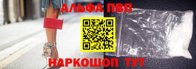 тгк Лесосибирск